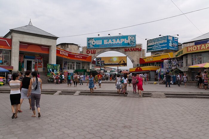 Osch-Basar in Bischkek Osch-Basar in Bischkek